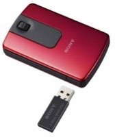 Sony SMU-WM100 (SMUWM100R) Sony SMU-WM100 (SMUWM100R)